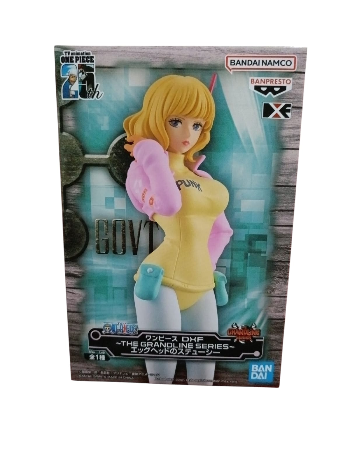 Banpresto The Grandline One Piece DXF Egghead - Stussy