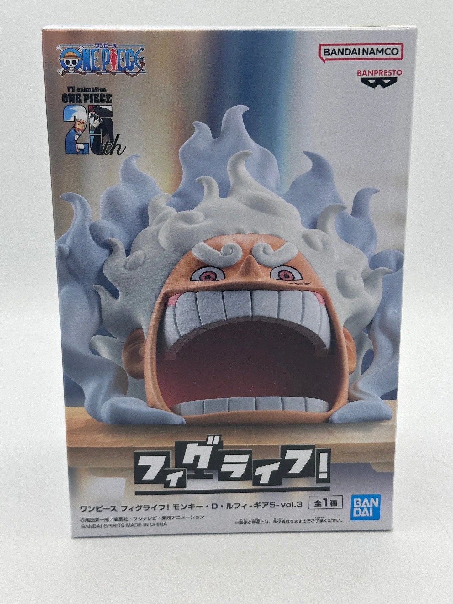 Banpresto One Piece - Monkey.D.Luffy Gear 5