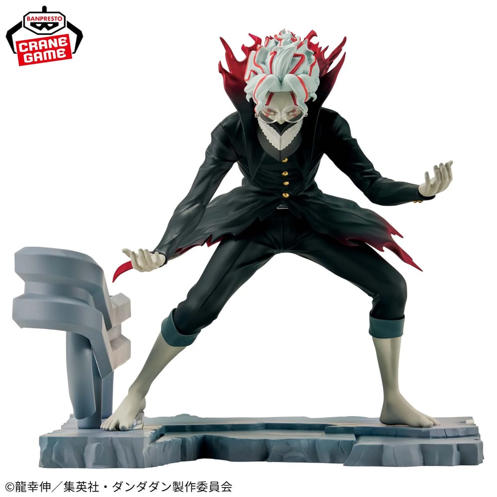 Banpresto Dandadan Okarun Transformado