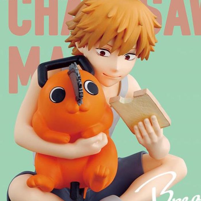 Banpresto Chainsaw Man - Denji & Pochita Break Time Collection Figure Vol. 3