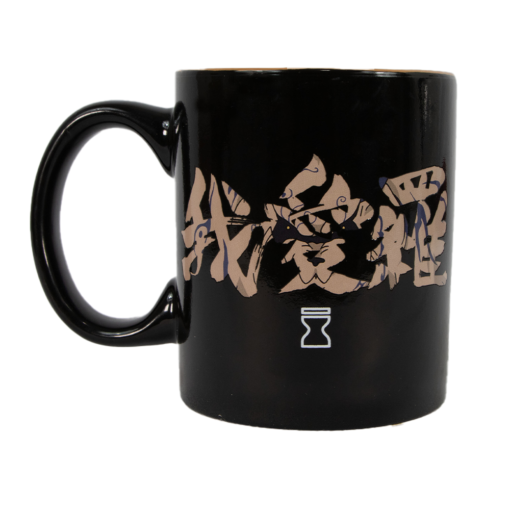 Geek Industry Taza Térmica Naruto - Gaara del Desierto 330 ML