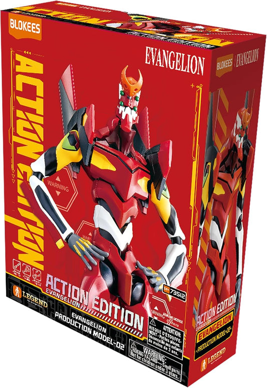 Blokees Evangelion Legend Edition: EVA Unit 02 73503