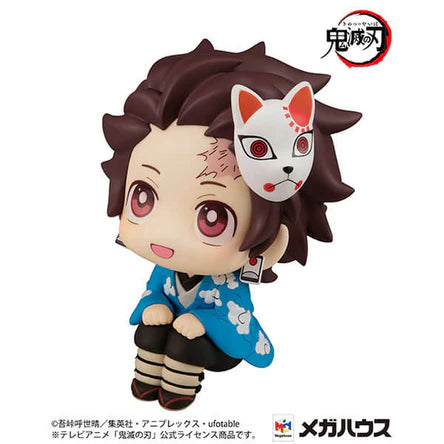 Megahouse Look UP Series Demon Slayer:  Kamado Tanjiro