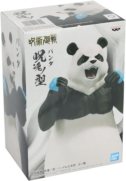 Banpresto Jujutsu Kaisen Jukon No Kata - Panda