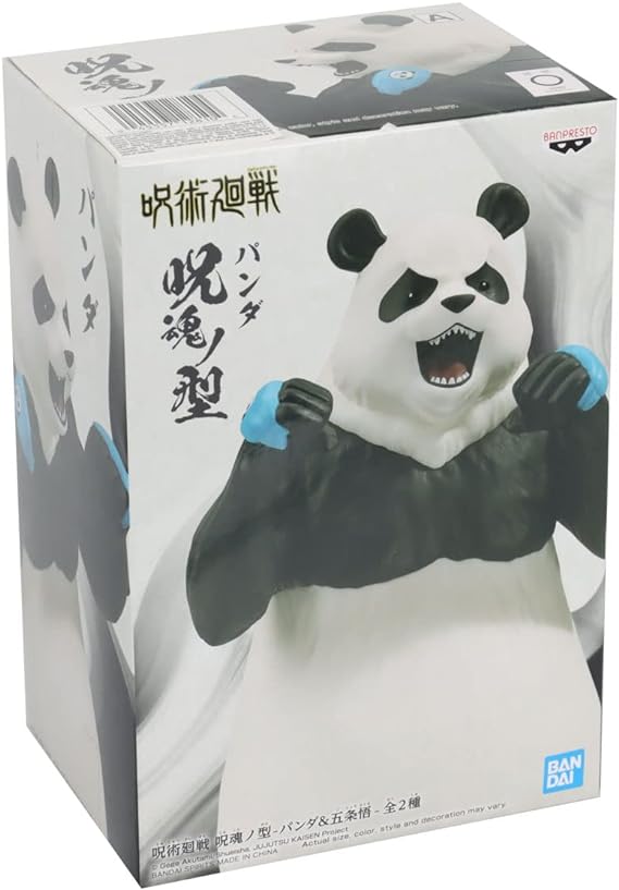 Banpresto Jujutsu Kaisen Jukon No Kata - Panda