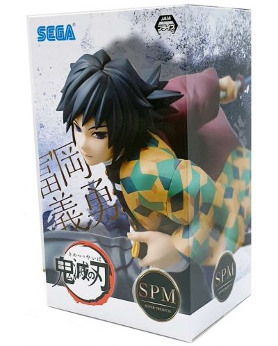 Sega Demon Slayer Kimetsu No Yaiba - Giyu Tomioka