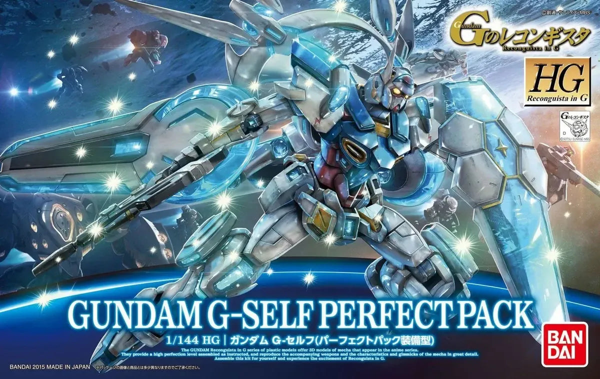 Bandai Hobby Gundam G Self Perfect Pack HG 1/144
