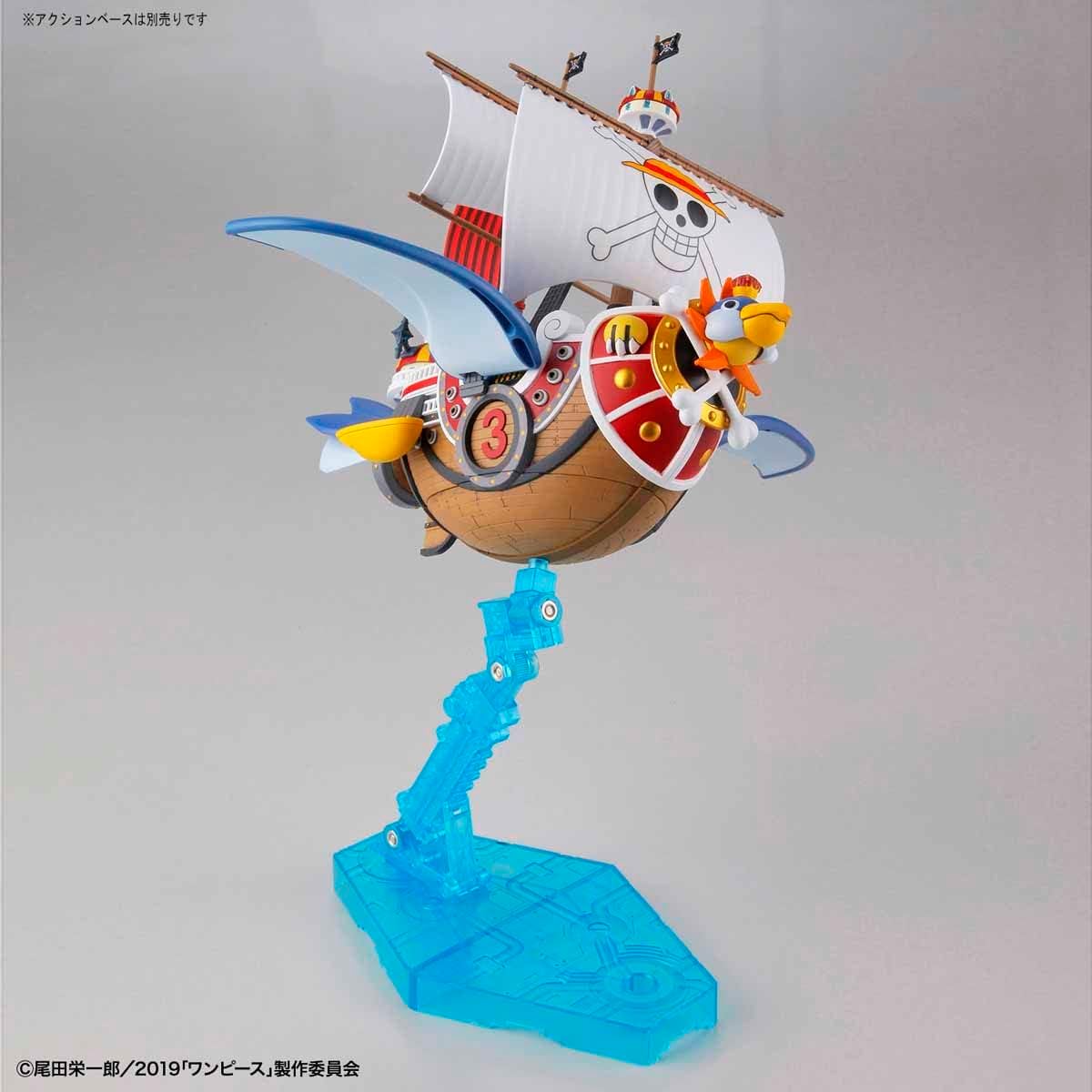 Bandai Model Kit One Piece Grand Ship Collection Thousand Sunny Flying Model