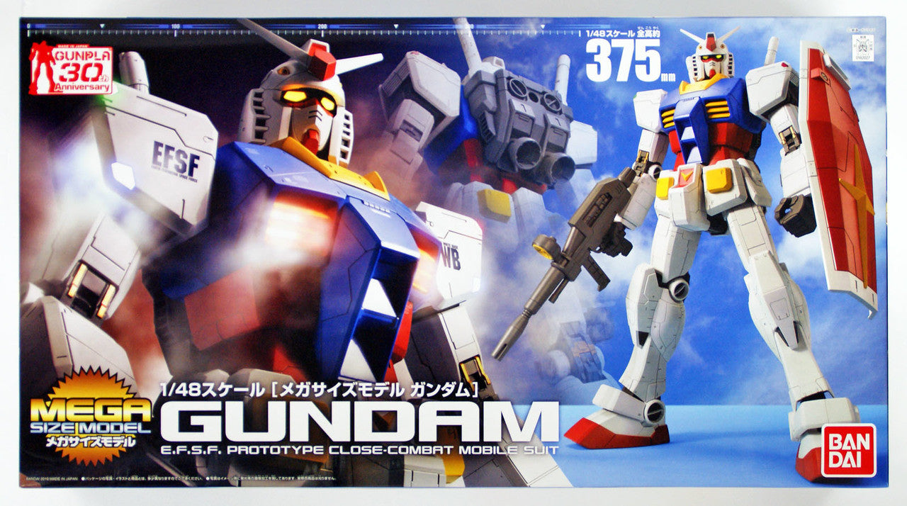 Bandai Model Kit GUNDAM Mega 1/48 Rx-78-2 Gundam (EFSF Prototype Close-Combat Mobile Suit)