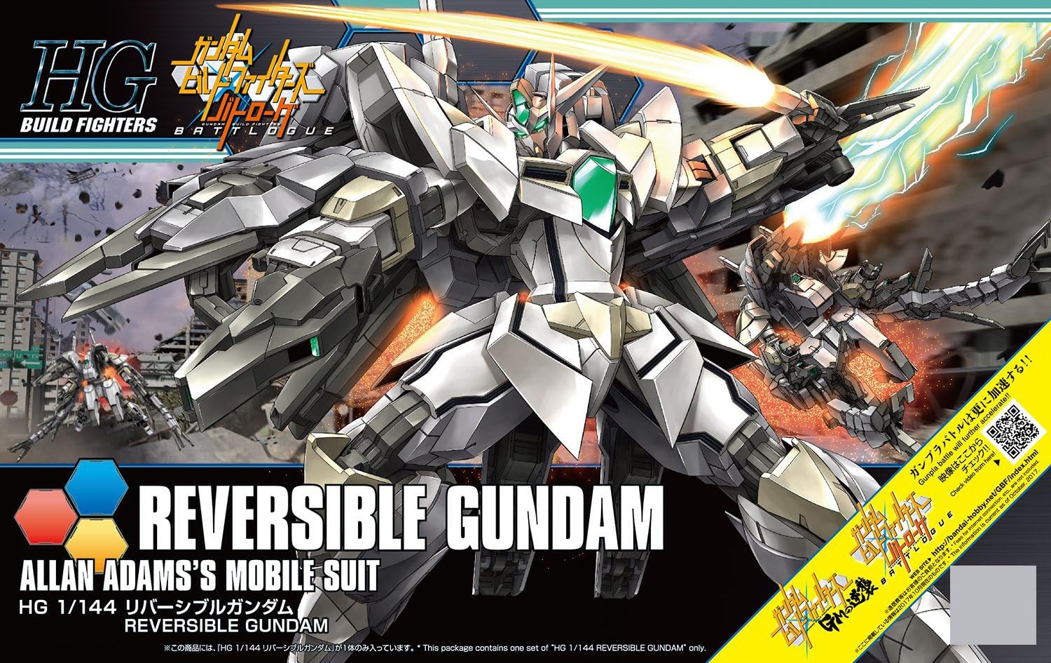 Bandai Model Kit GUNDAM HG 1/144 Reversible Gundam