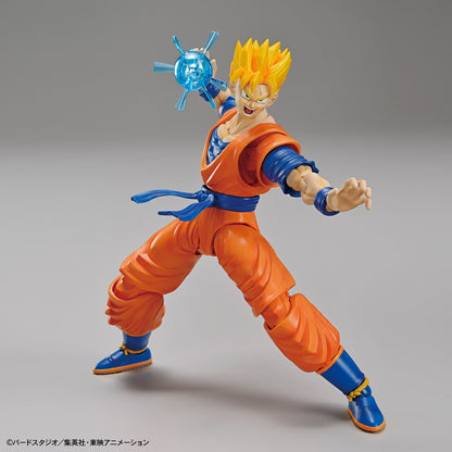 Bandai Hobby Model Kit Dragon Ball - Figure Rise Standar Ultimate Son Gohan