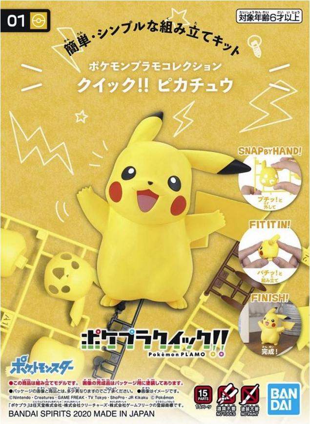 Bandai Hobby Model Kit Quick Pikachu 01 - Pokemon