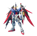 Bandai Hobby Gundam Destiny Gundam MG 1/100