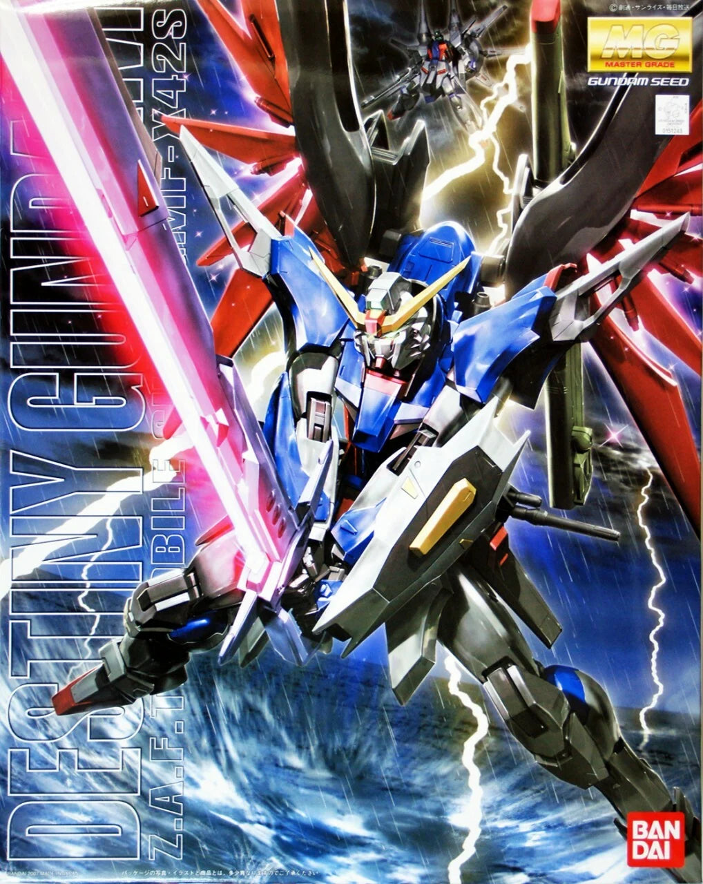 Bandai Hobby Gundam Destiny Gundam MG 1/100