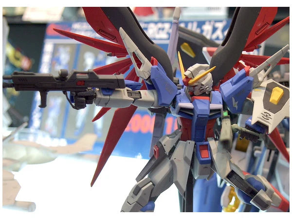 Bandai Hobby Gundam Destiny Gundam MG 1/100