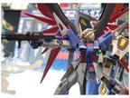 Bandai Hobby Gundam Destiny Gundam MG 1/100