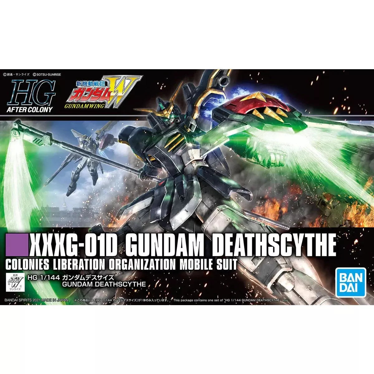 Bandai Model Kit GUNDAM Hg 1/144 Deathscythe