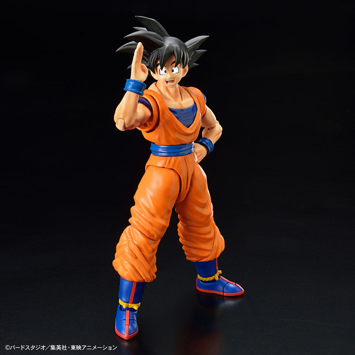 Bandai Hobby Model Kit Dragon Ball - Figure Rise Standar Son Goku New Spec Ver.