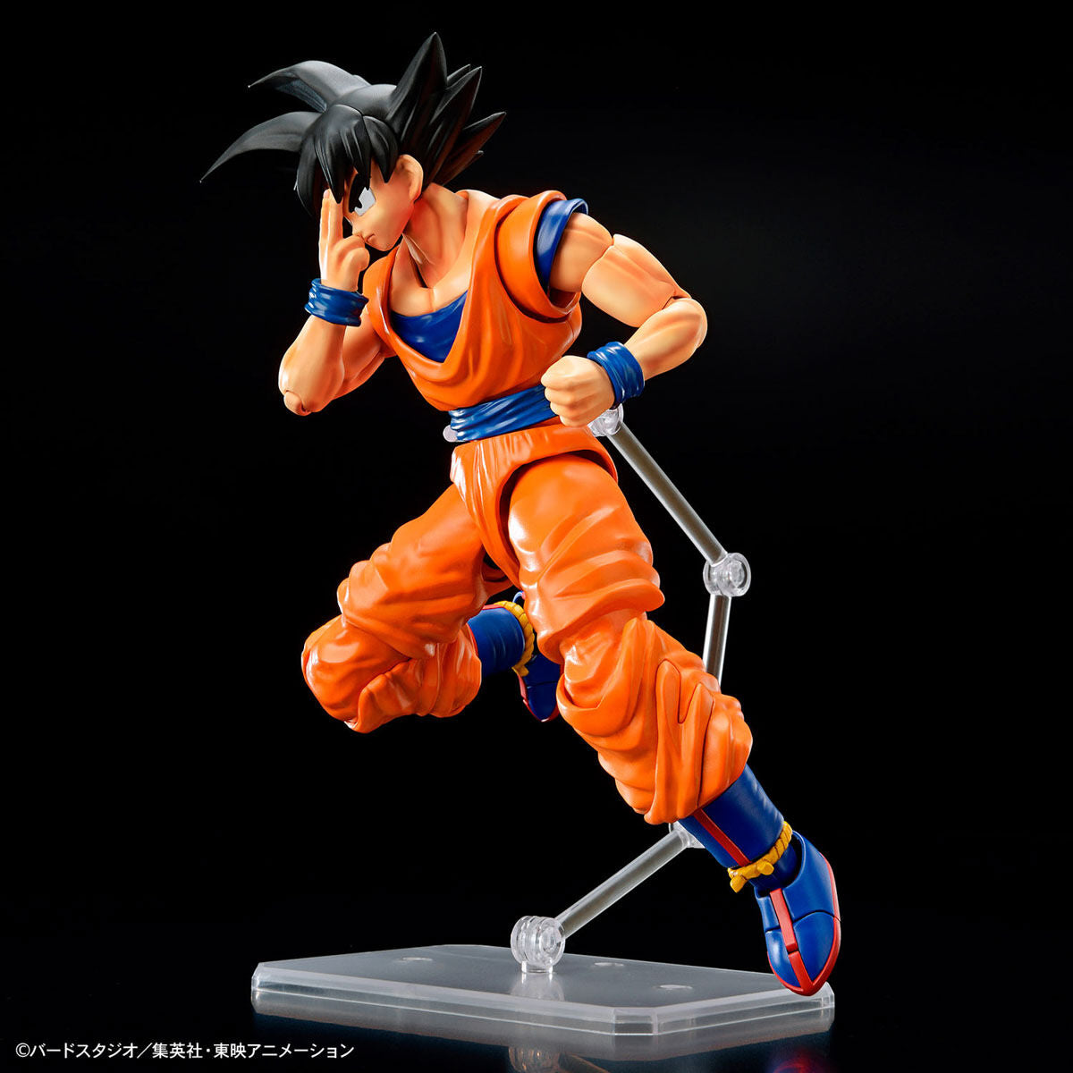 Bandai Hobby Model Kit Dragon Ball - Figure Rise Standar Son Goku New Spec Ver.