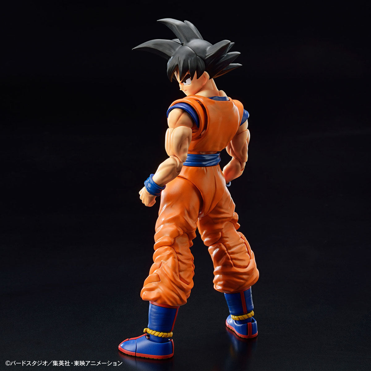 Bandai Hobby Model Kit Dragon Ball - Figure Rise Standar Son Goku New Spec Ver.