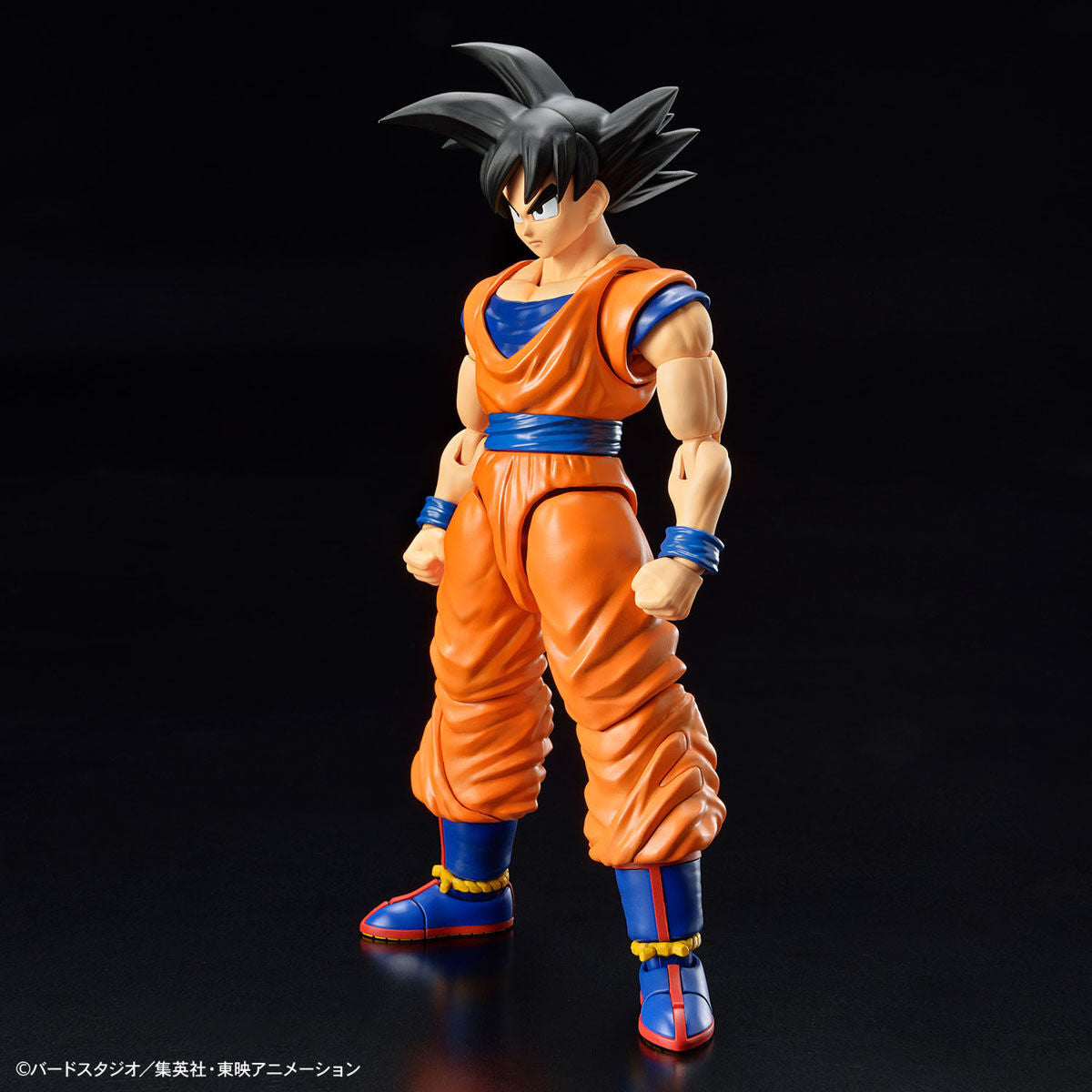 Bandai Hobby Model Kit Dragon Ball - Figure Rise Standar Son Goku New Spec Ver.