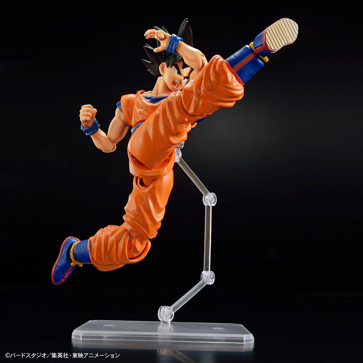 Bandai Hobby Model Kit Dragon Ball - Figure Rise Standar Son Goku New Spec Ver.