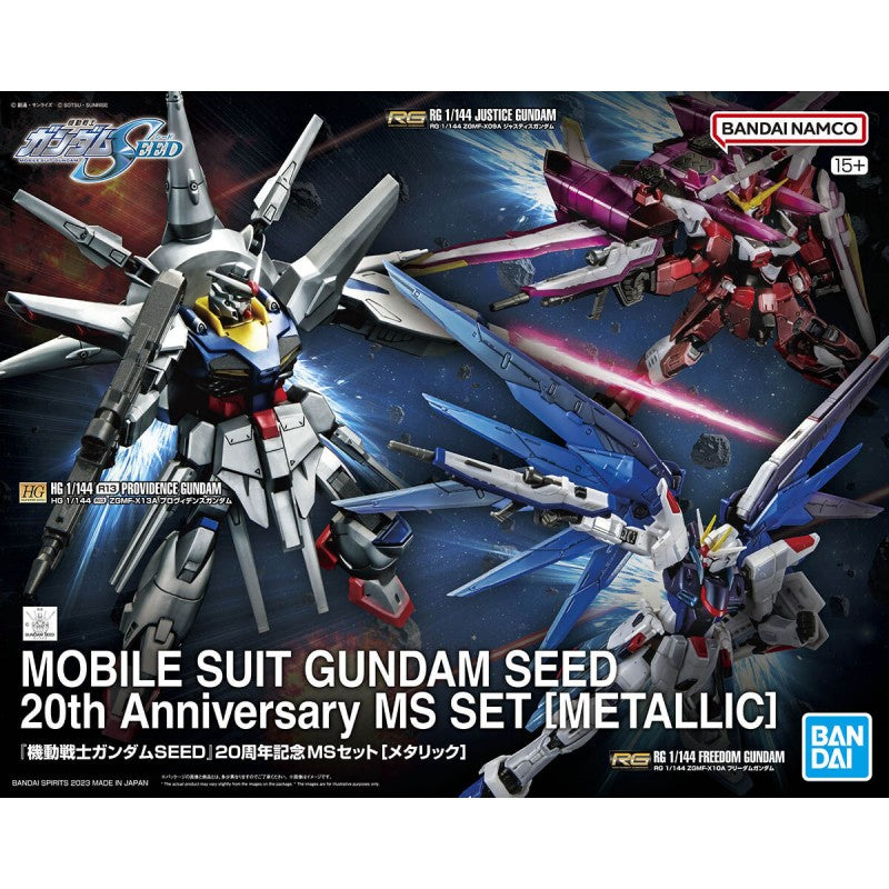 Bandai Model Kit GUNDAM Mobile Suit Seed 20Th Anniversary Ms Set (Metallic)