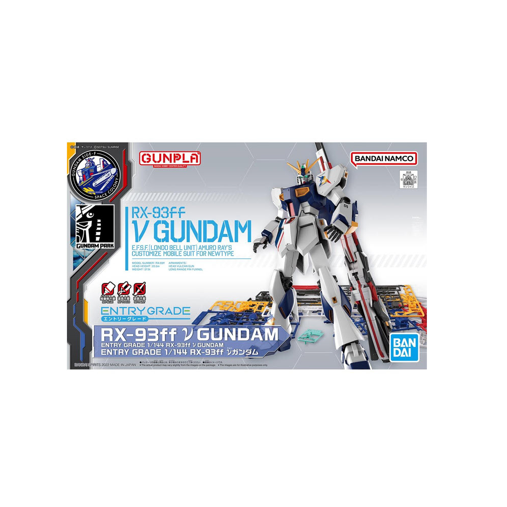 Bandai Model Kit GUNDAM 1/144  Entry Grade Rx-93Ff V