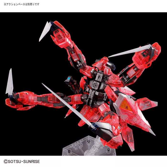 Bandai Model Kit GUNDAM Mg 1/100 Aegis (Clear Color)