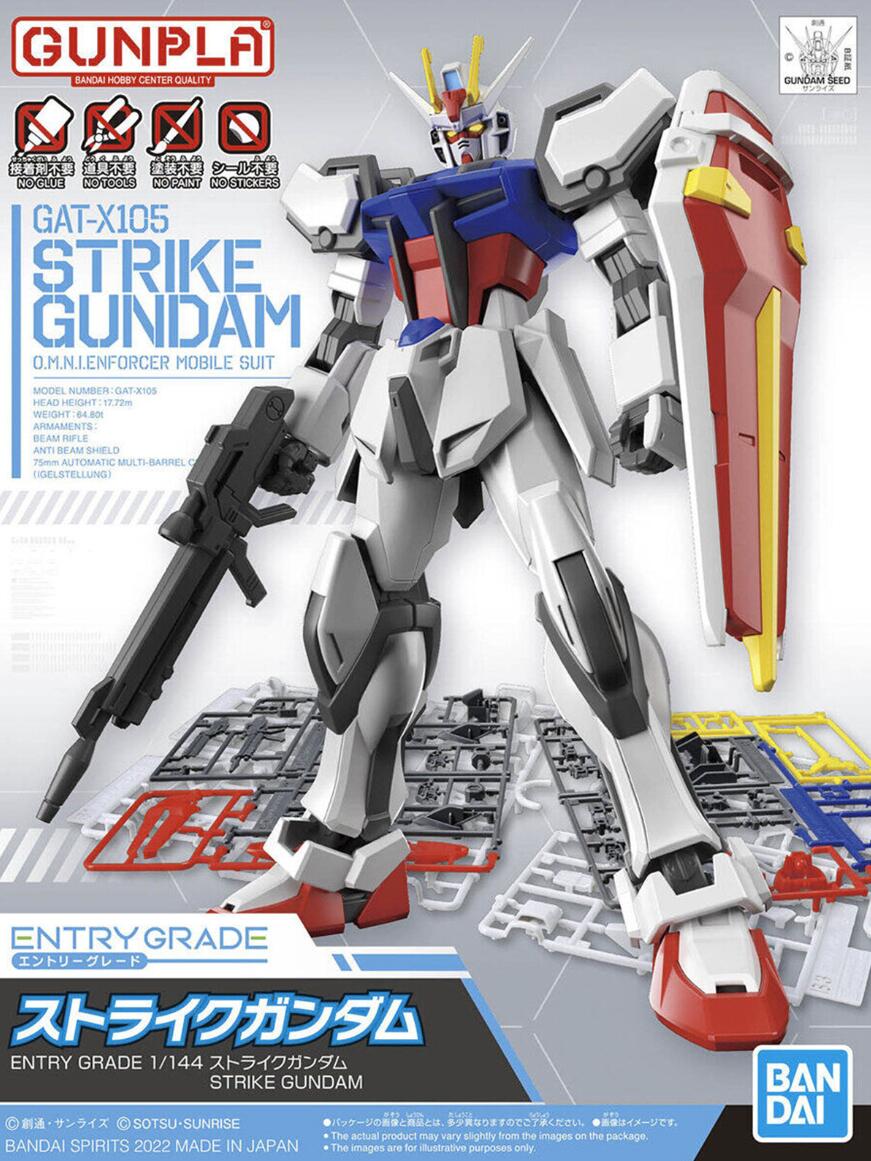 Bandai Hobby Model Kit GUNDAM Entry Grade 1/144  Strike Gundam 3L