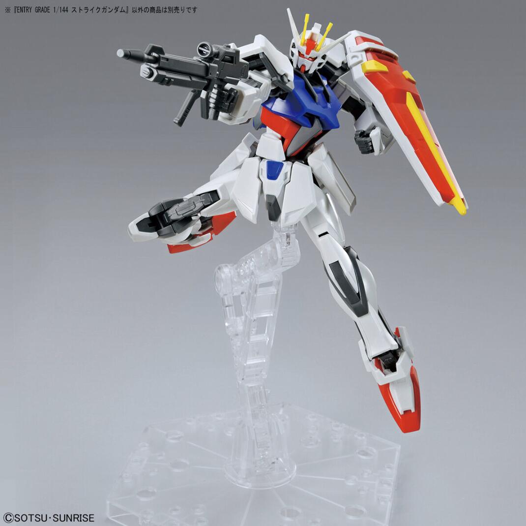 Bandai Hobby Model Kit GUNDAM Entry Grade 1/144  Strike Gundam 3L