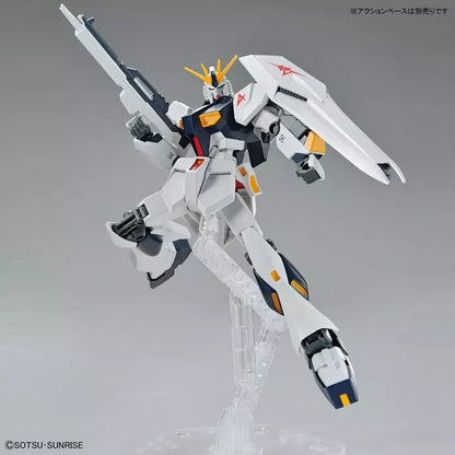 Bandai Hobby Model Kit GUNDAM 3L Entry Grade 1/144 v Rx-93
