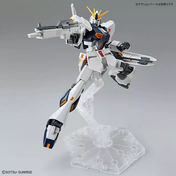 Bandai Hobby Model Kit GUNDAM 3L Entry Grade 1/144 v Rx-93