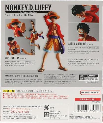 S.H.Figuarts One Piece - Monkey D. Luffy The Raid on Onigashima One Piece