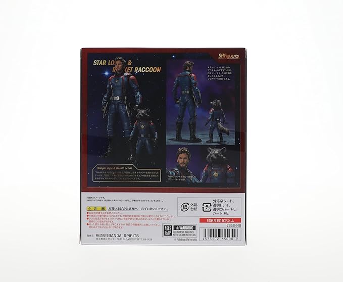 SH Figuarts Star Lord & Rocket Raccoon (Guardians Of The Galaxy: Vol. 3)