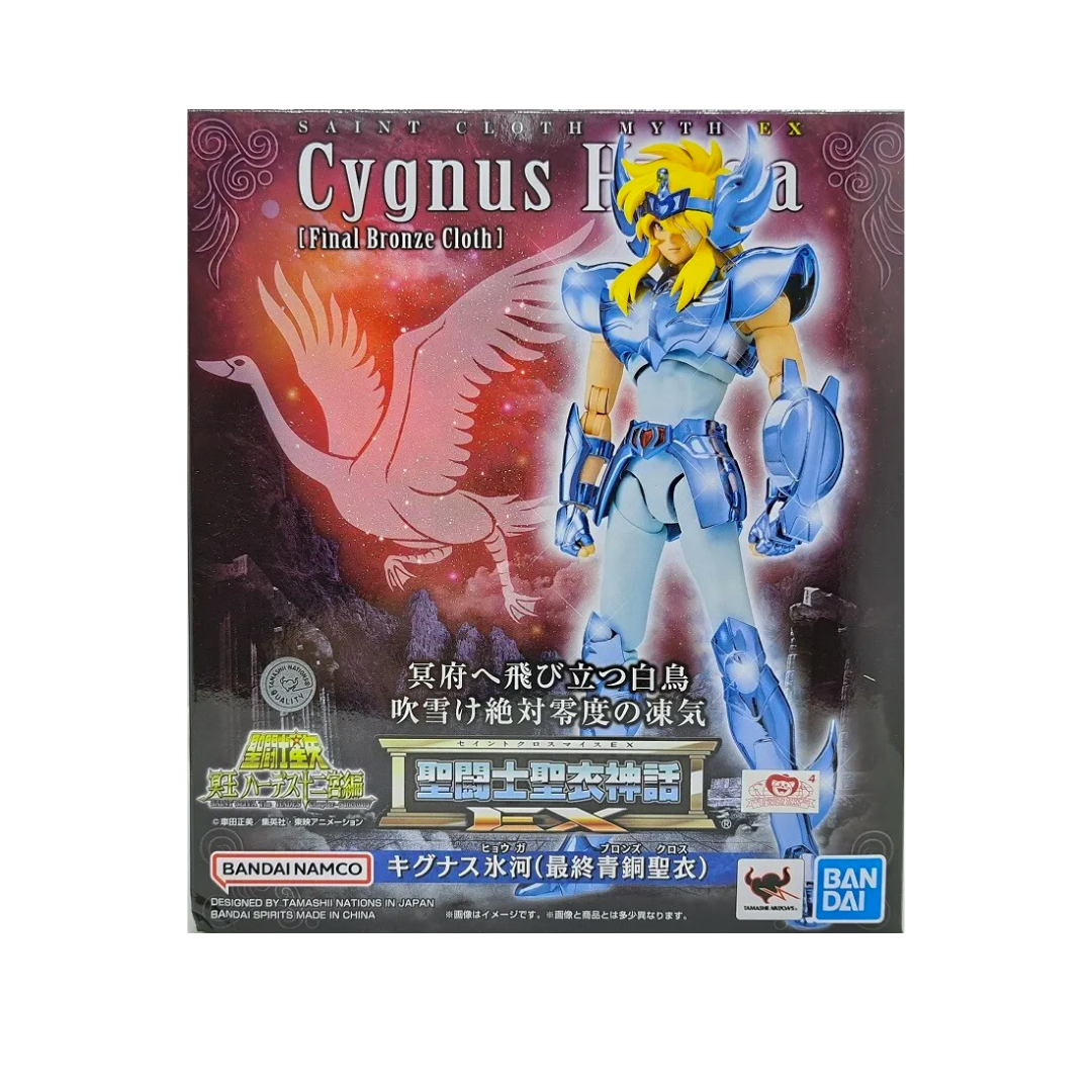 Tamashii Nations  Hyoga Cygnus - Cisne V3 - Saint Cloth EX Final Bronze Cloth