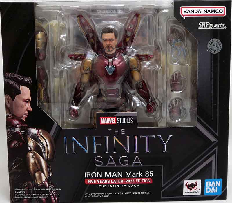 S.H.Figuarts Marvel Iron Man Mark 85 Five Years Later 2023 Edition - Avengers End Game