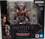 S.H.Figuarts Marvel Iron Man Mark 85 Five Years Later 2023 Edition - Avengers End Game