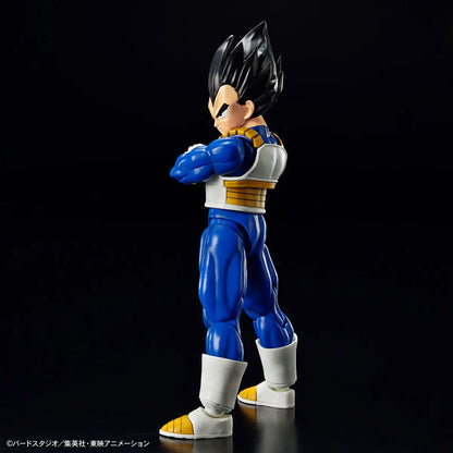 Bandai Hobby Model Kit Dragon Ball - Figure Rise Standar Vegeta New Spec Ver.
