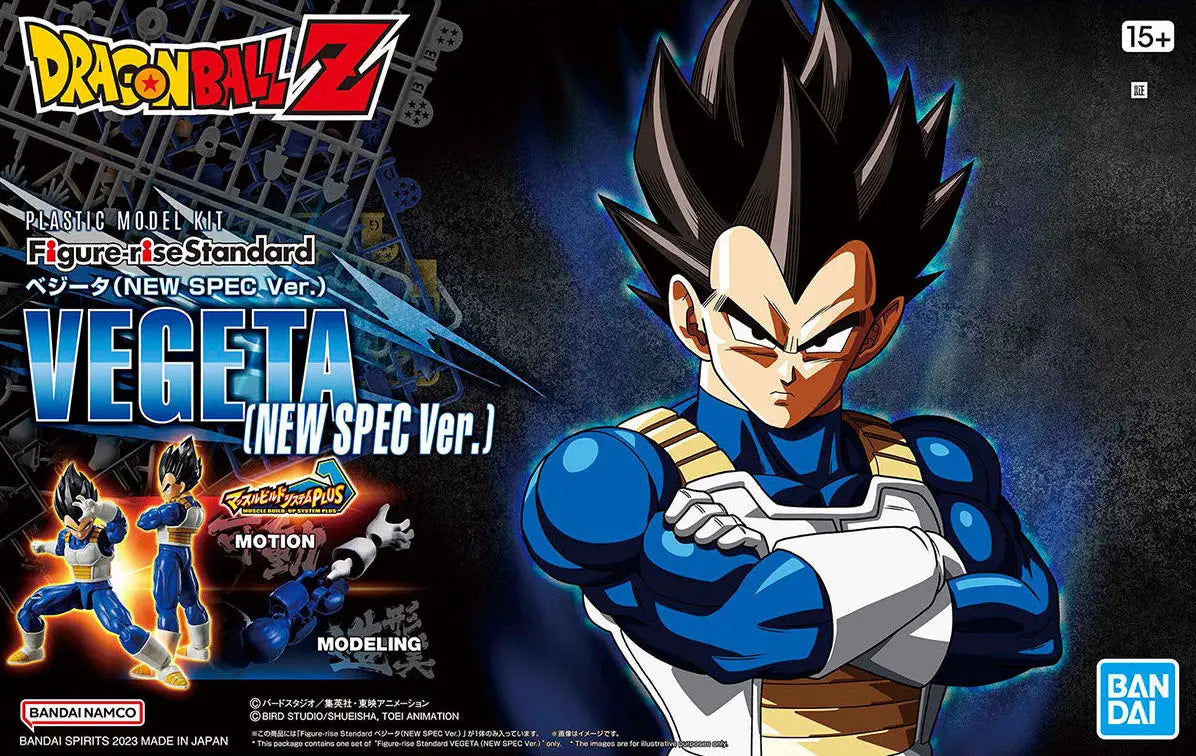Bandai Hobby Model Kit Dragon Ball - Figure Rise Standar Vegeta New Spec Ver.