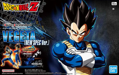 Bandai Hobby Model Kit Dragon Ball - Figure Rise Standar Vegeta New Spec Ver.