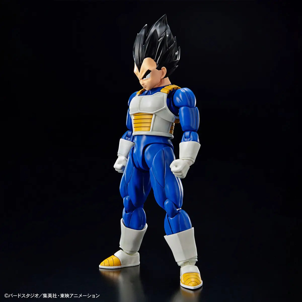 Bandai Hobby Model Kit Dragon Ball - Figure Rise Standar Vegeta New Spec Ver.