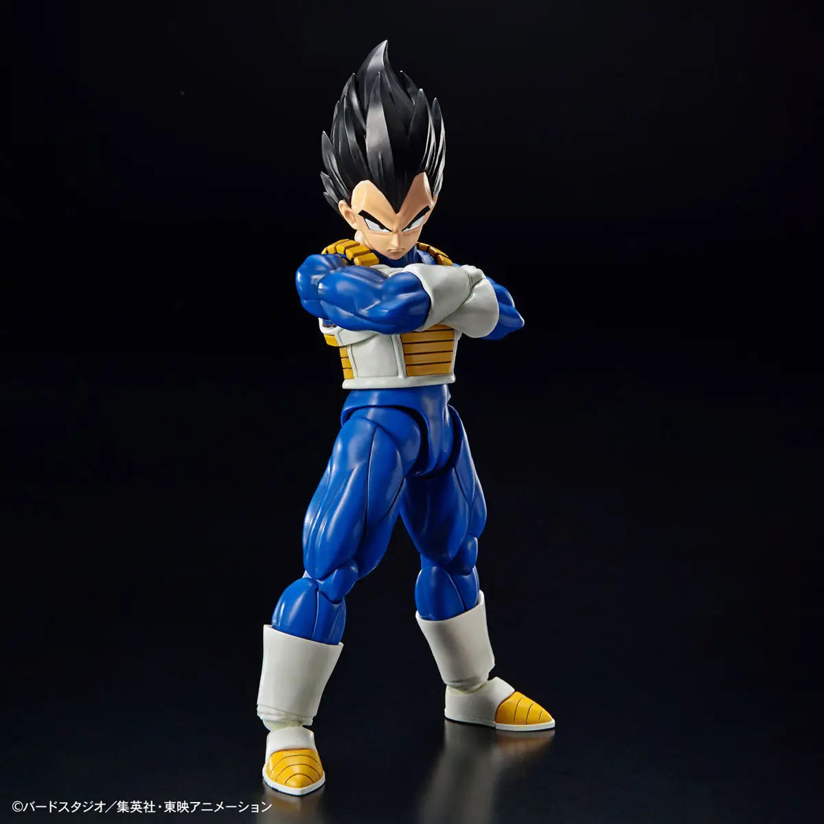 Bandai Hobby Model Kit Dragon Ball - Figure Rise Standar Vegeta New Spec Ver.