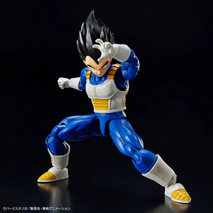Bandai Hobby Model Kit Dragon Ball - Figure Rise Standar Vegeta New Spec Ver.