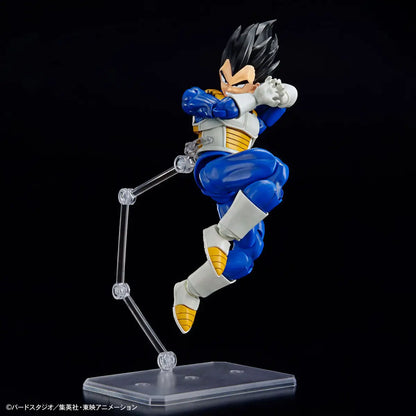 Bandai Hobby Model Kit Dragon Ball - Figure Rise Standar Vegeta New Spec Ver.