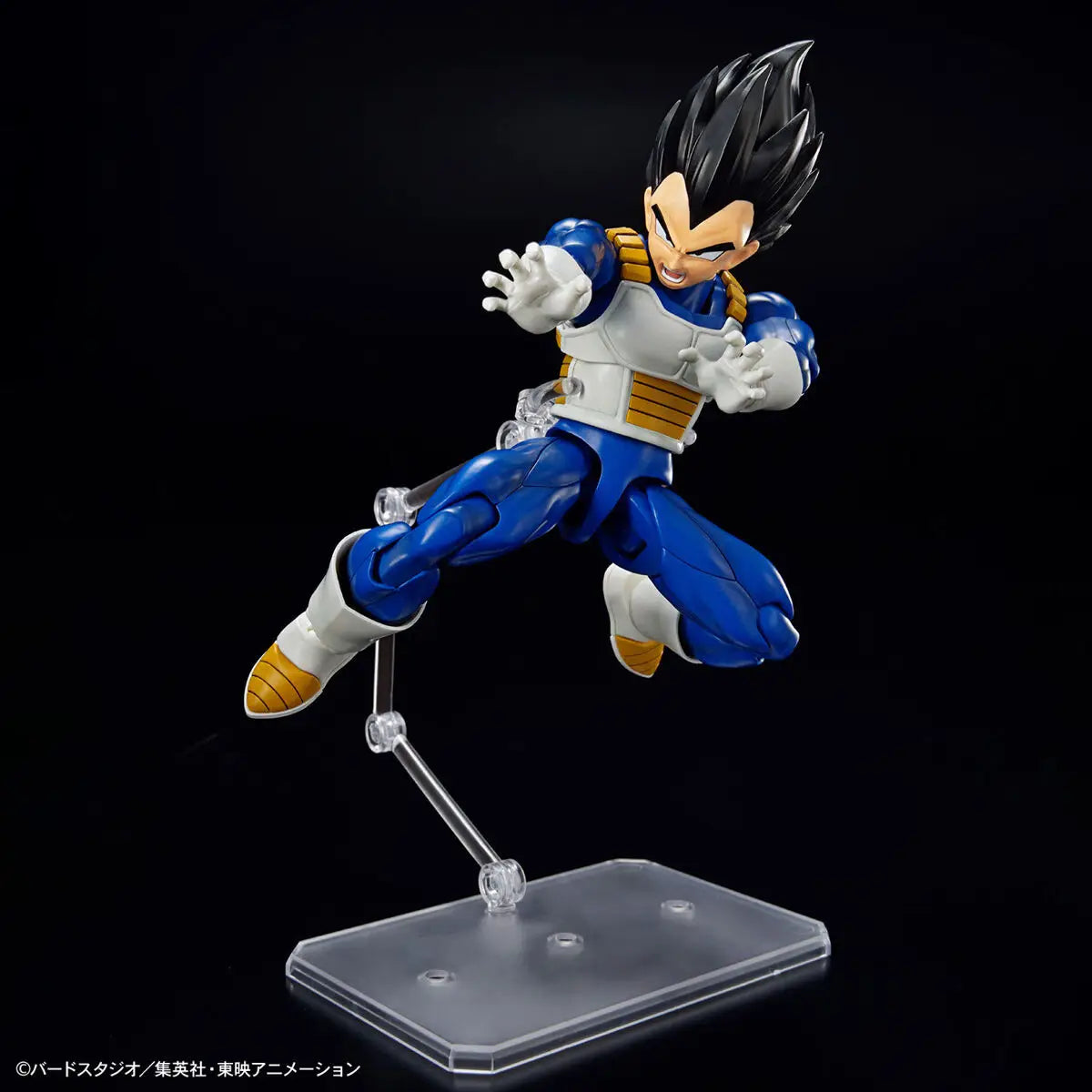Bandai Hobby Model Kit Dragon Ball - Figure Rise Standar Vegeta New Spec Ver.