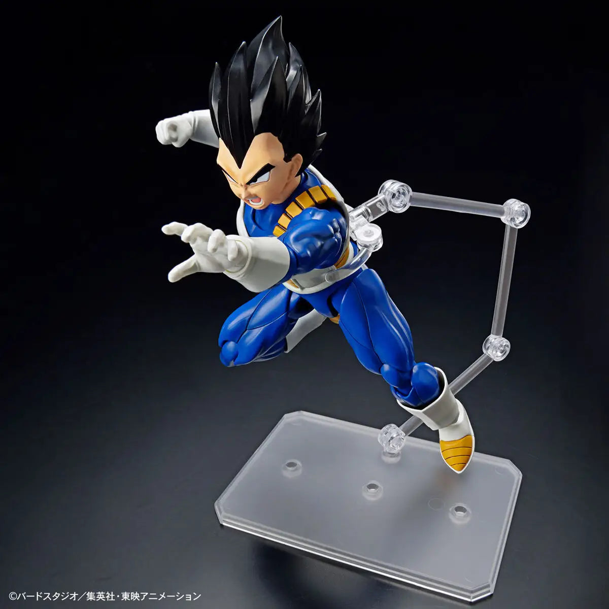 Bandai Hobby Model Kit Dragon Ball - Figure Rise Standar Vegeta New Spec Ver.