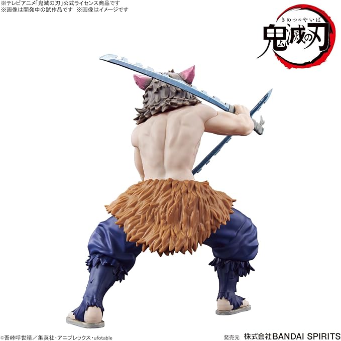 Bandai Hobby Model Kit Demon Slayer - Hashibira Inosuke