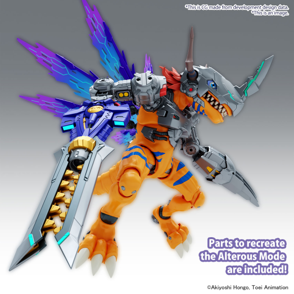 Bandai Kit de Modelo Metalgreymon Vaccine - Digimon