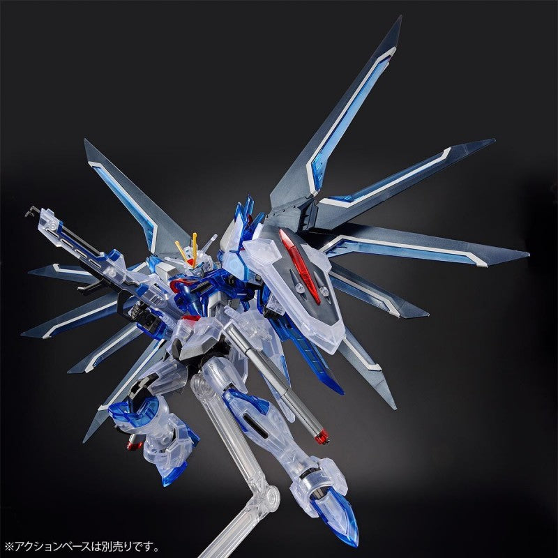 Bandai Model Kit GUNDAM Hg 1/144 Movie Package Rising Freedom (Clear Color)